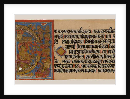 The Siege of Ujjain and the defeat of the magic she-ass, page from a dispersed Jain manuscript of the Kalakacharya-katha, c.15th century by School Indian