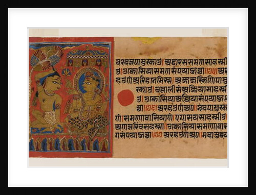 Page 65 from a manuscript of the Kalpasutra: recto Neminatha's initiation, verso text, 1472 by Indian School
