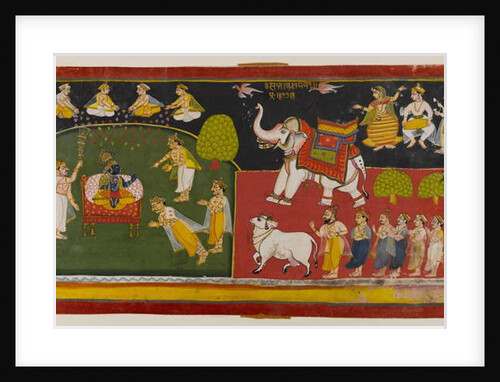 Unidentified scene, Aurangabad, c.1725 by Indian School