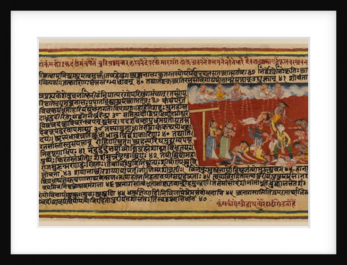 Folio from a Bhagavata series, c.1610-50 by Indian School