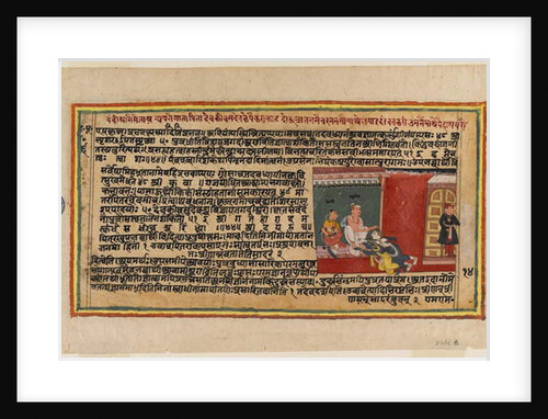 Folio from a Bhagavata series, c.1610-50 by Indian School