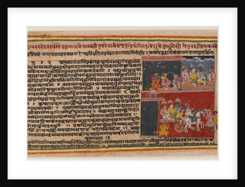 Double-sided folio from a Bhagavata Purana series, c.1610-50 by Indian School