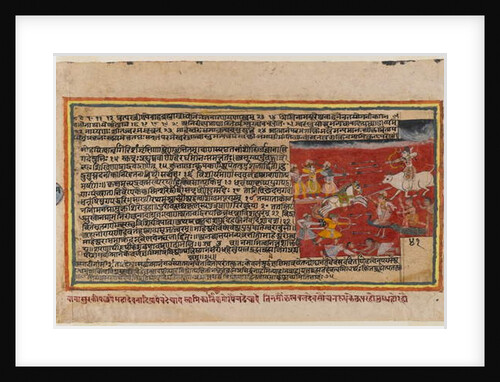 Double-sided folio from a Bhagavata Purana series, c.1610-50 by Indian School