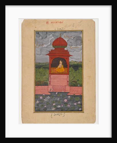 Kamodani Ragini, page from a dispersed Ragamala series, c.1800 by School Indian