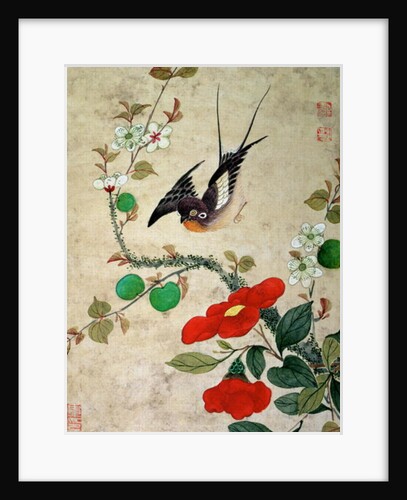 One of a series of paintings of birds and fruit, late 19th century by Guochen Wang