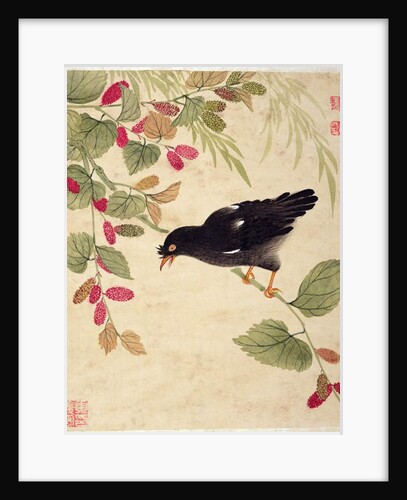 One of a series of paintings of birds and fruit, late 19th century by Guochen Wang