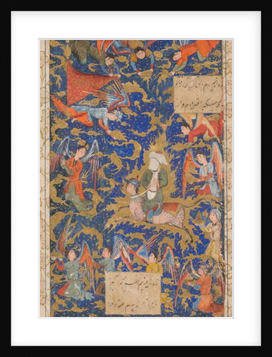 Ascension of Mohammed, Behazad School by School Islamic