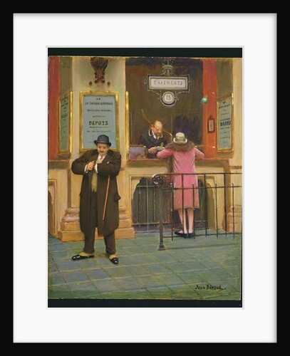 At my Aunt's by Jean Beraud