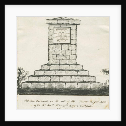 Blithfield - Memorial on site of Ancient Bagots Hall by School English