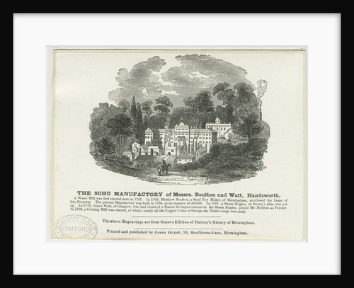 Soho Manufactory by Frederick Calvert