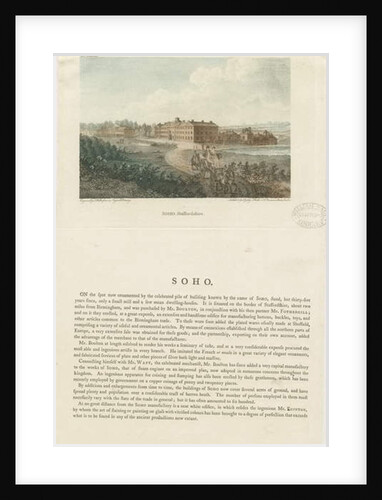 Soho Manufactory: coloured engraving by John Walker