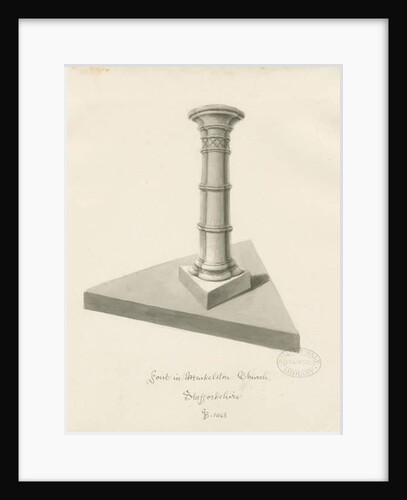 Font in Mucklestone Church: sepia wash drawing, 1843 by John Buckler