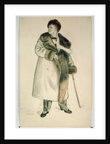 Portrait of the Opera Singer Feodor Ivanovich Chaliapin 1920-21 by Boris Mikhailovich Kustodiev