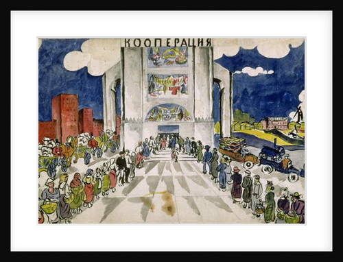 The Cooperative Societies by Aristarkh Vasilievic Lentulov