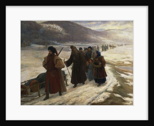 Avvakoum Road to Siberia by Sergei Dmitrievich Miloradovich
