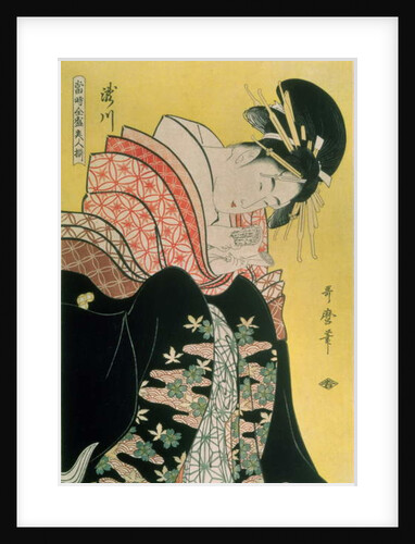 Takigawa from the Tea-House, Ogi by Kitagawa Utamaro