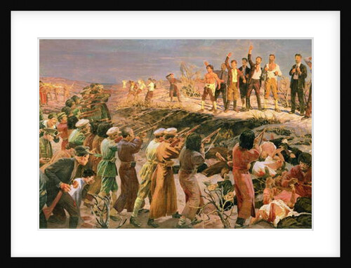 Study for 'The Execution of the Twenty Six Baku Commissars', 1925 by Isaak Israilevich Brodsky