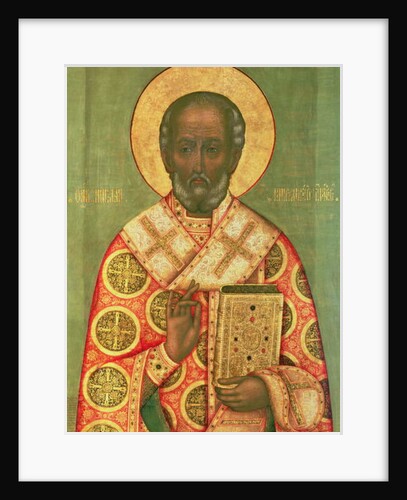 St. Nicholas, Moscow School by School Russian