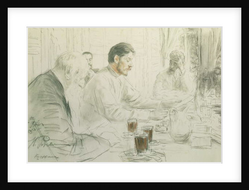 Maxim Gorky Reading his Poem, 'Children of Sun', 1905 by Ilya Efimovich Repin