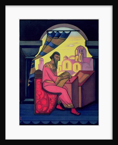 Yaroslav the Wise, Grand Prince of Kiev, 1941 by Nicholas Roerich