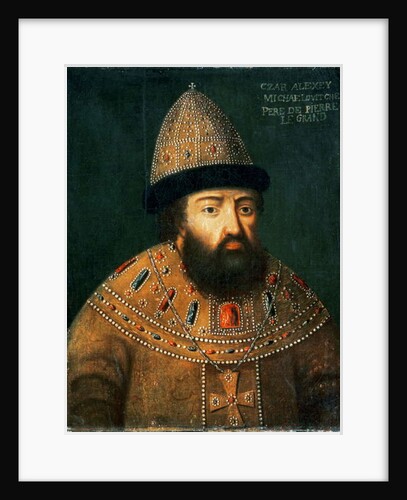 Portrait of Tsar Alexei I Mihailovitch by School Russian
