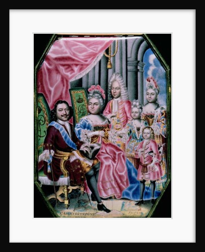 The Family of Emperor Peter I, the Great, 1717 by Grigory Semyonovich Musikiysky