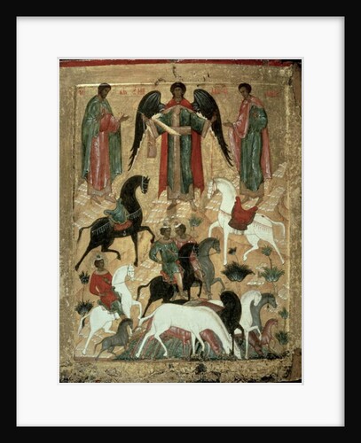 SS. Florus and Laurus by Novgorod School