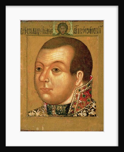 Prince M. V. Skopin-Shuyski, early 17th century by School Russian