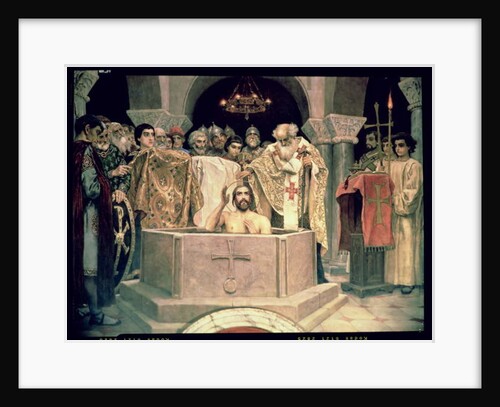 The Christening of Grand Duke Vladimir, 1885-96 by Victor Mikhailovich Vasnetsov