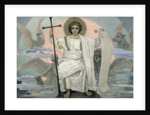 The Son of God - The Word of God, 1885-96 by Victor Mikhailovich Vasnetsov