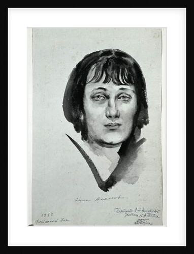 Portrait of Anna Akhmatova, 1927 by Nikolai Adrianovich Tyrsa