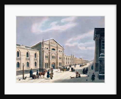The Synodal Printing house at Nikolyskaya street on Moscow, 1840s by School Russian