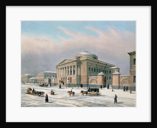 The House of the Tutorial Council in Moscow, printed by Louis-Pierre-Alphonse Bichebois, 1840s by Paul Marie Roussel