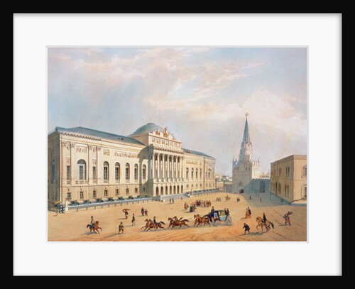 The Armoury Chamber in the Moscow Kremlin, 1840s by I. Chevalier