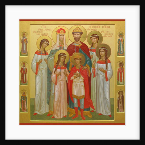 The Murdered Family of Tsar Nicholas II by Workshop of the Trinity Lavra of St. Sergius