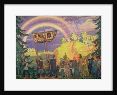 Easter Procession, 1915 by Boris Mikhailovich Kustodiev