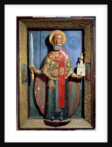 St. Nicholas of Mozhaisk, Yaroslavl School by School Russian