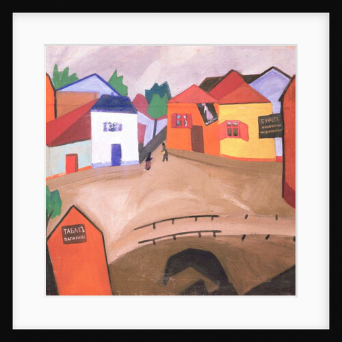 A Street, 1910s by Iosif Solomonovich Shkol'nik