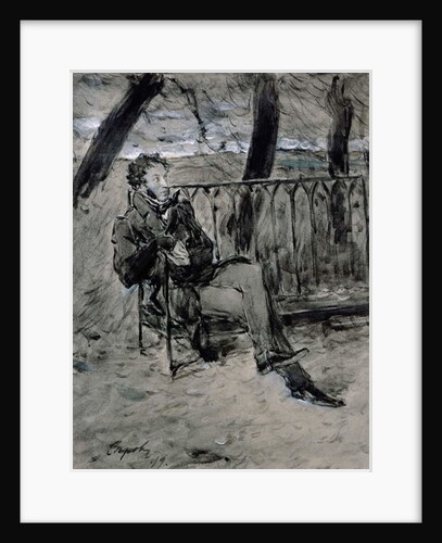 Alexander Pushkin in a Park, 1899 by Valentin Aleksandrovich Serov