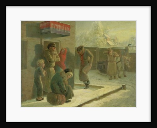 A Pub by Leonid Ivanovich Solomatkin