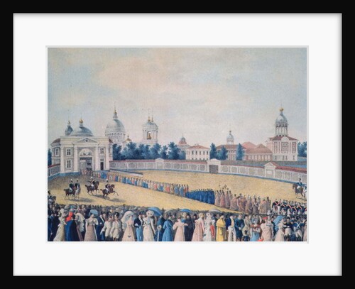 The Visit of Alexander I to the Alexander Nevsky Monastery, 1821 by School Russian