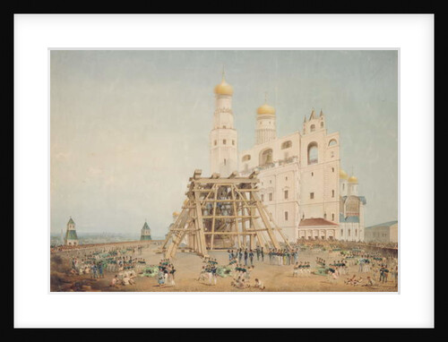 Raising of the Tsar-bell in the Moscow Kremlin in 1836, 1839 by Vasili Semenovich Sadovnikov