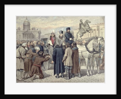 Emperor Alexander II proclaiming the Emancipation Reform of 1861, 1880 by Aleksei Danilovich Kivshenko