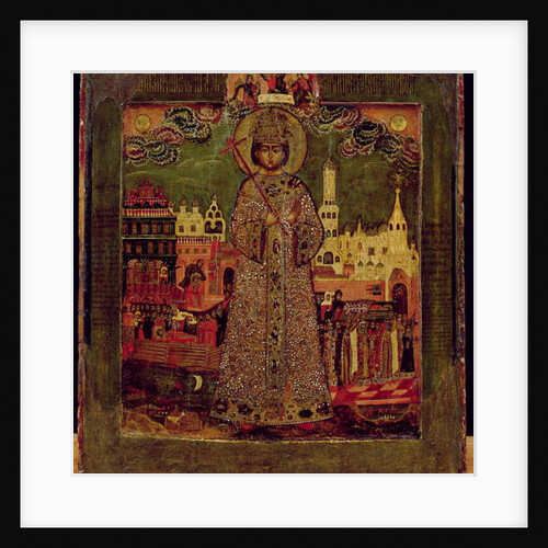 Tsarevitch Dmitry Ivanovich by Russian School