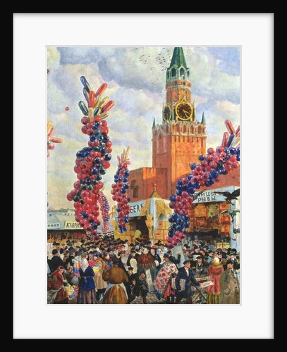 Easter Market at the Moscow Kremlin, 1917 by Boris Mikhailovich Kustodiev