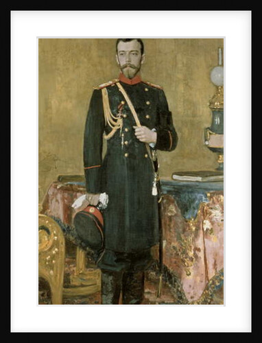 Portrait of Emperor Nicholas II 1895 by Ilya Efimovich Repin