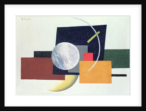 Suprematist Composition 6, 1921 by Klyun Ivan