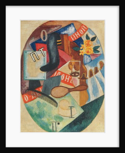 Hairdresser's Shop, 1915 by Olga Vladimirovna Rozanova