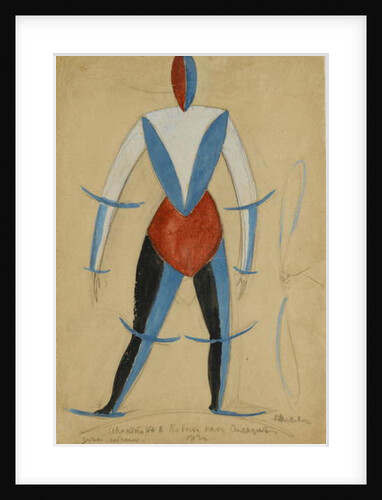 Aviator by Kazimir Severinovich Malevich