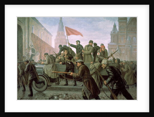 The Taking of the Moscow Kremlin in 1917, 1938 by Konstantin Ivanovich Maximov